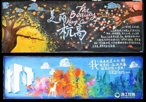 温尼伯大学机械工程文凭证书